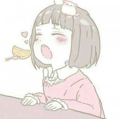 美梦成真